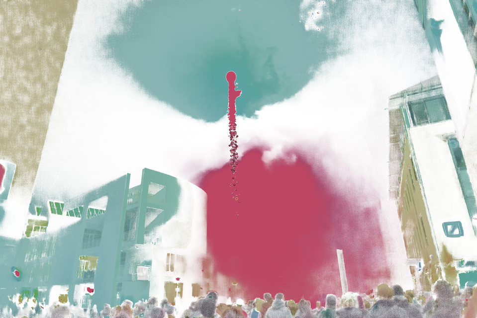 Bubble Rocket - ID 002141