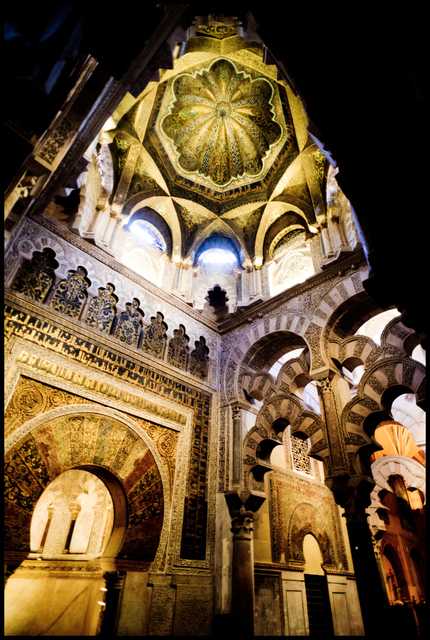 Mosque of Corduba I - ID 005399