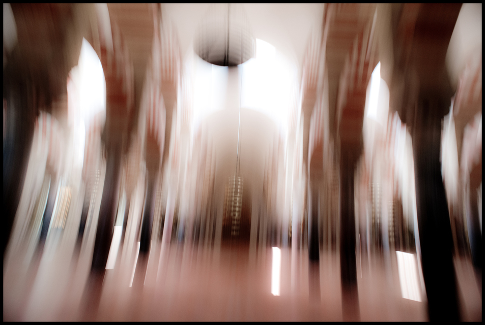 Mosque of Corduba II - ID 005401