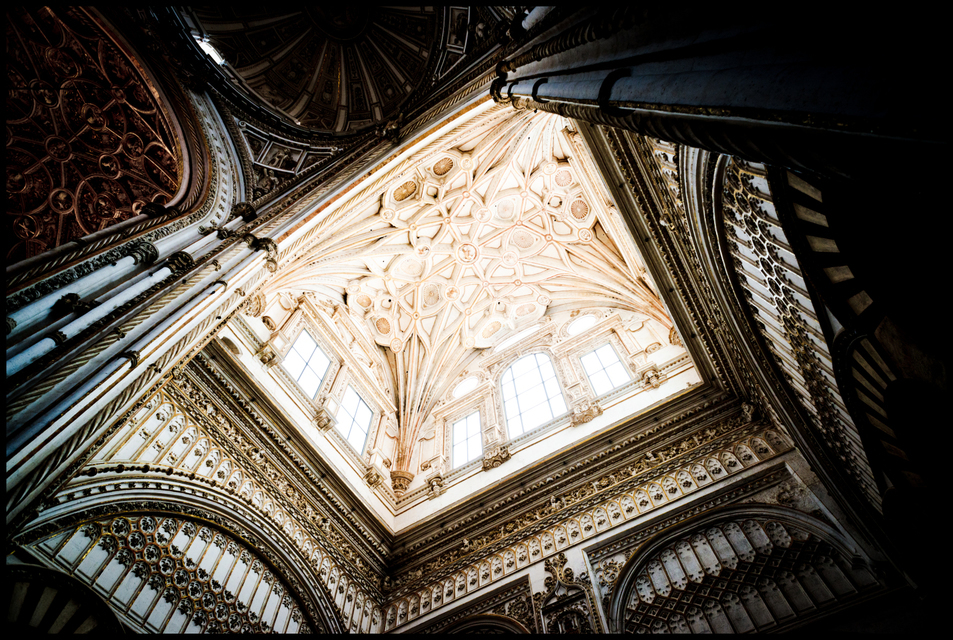 Mosque of Corduba IV - ID 005509