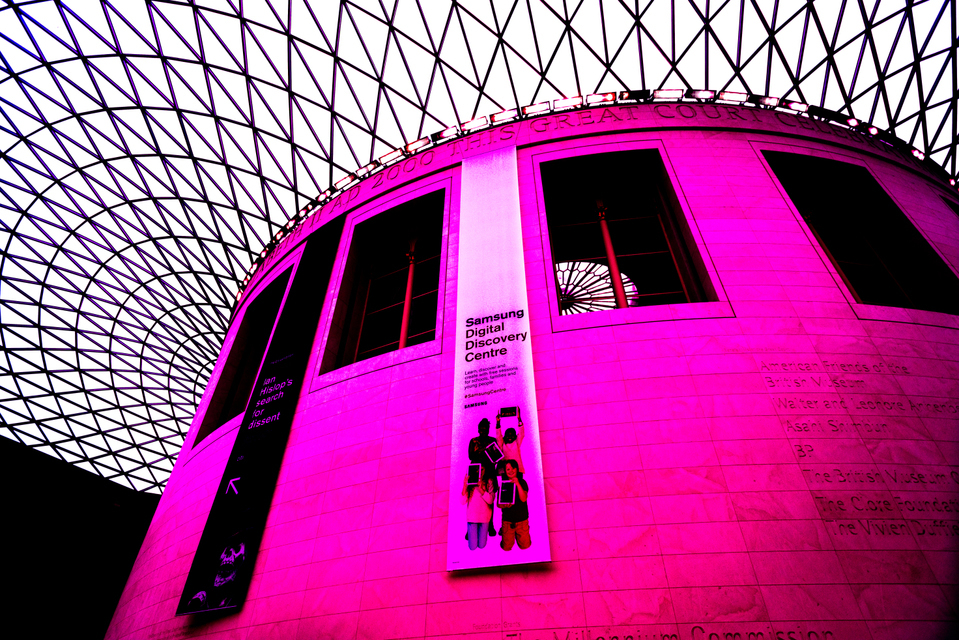 Pink Court - ID 006772