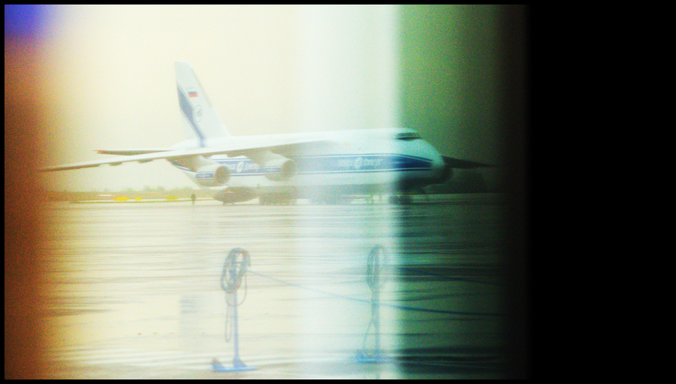 Antonow 124 I - ID 007322