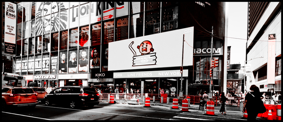 LINE FRIENDS - ID 009922