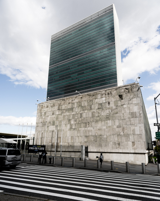 UN I - ID 010034