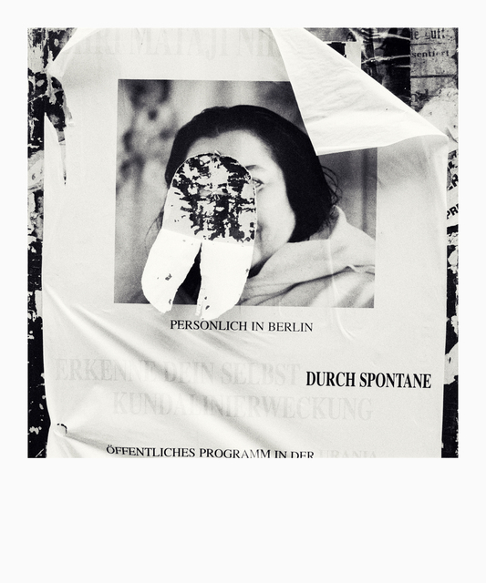 What Ever This Was - ID 012208