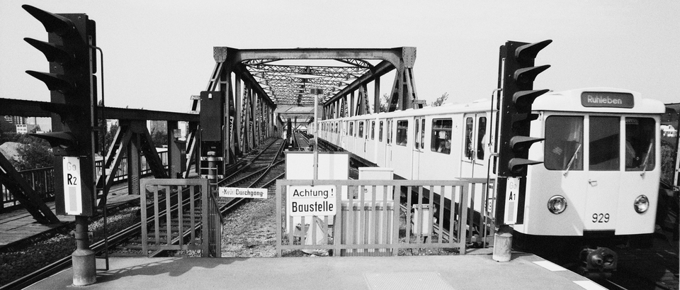 No Trespassing - ID 012213