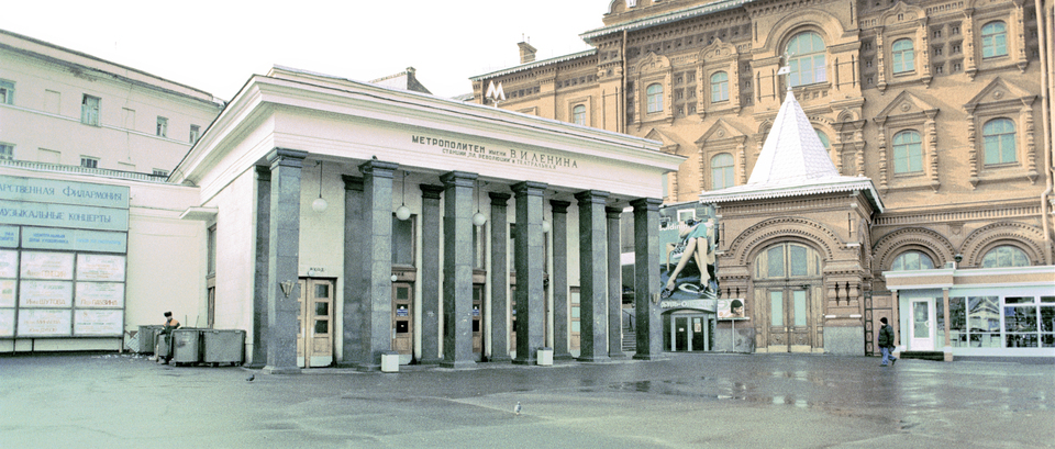 Moscow II - ID 012323