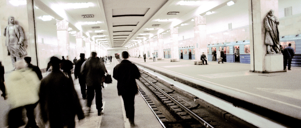 Moscow Metro I - ID 012330