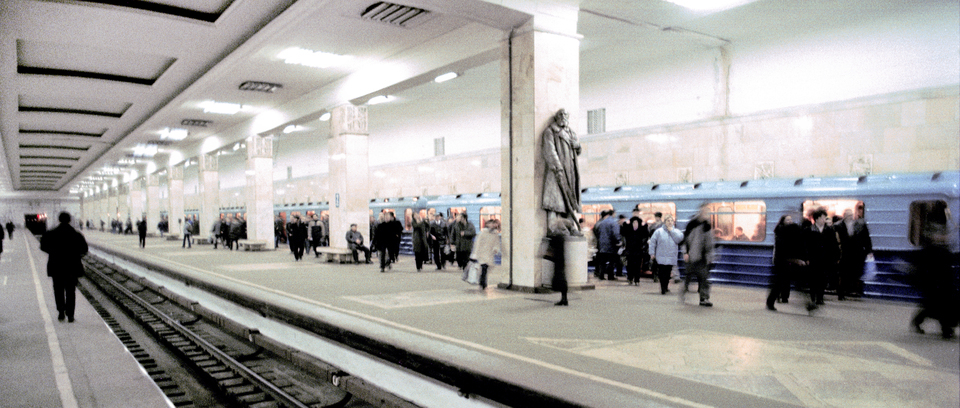 Moscow Metro II - ID 012331