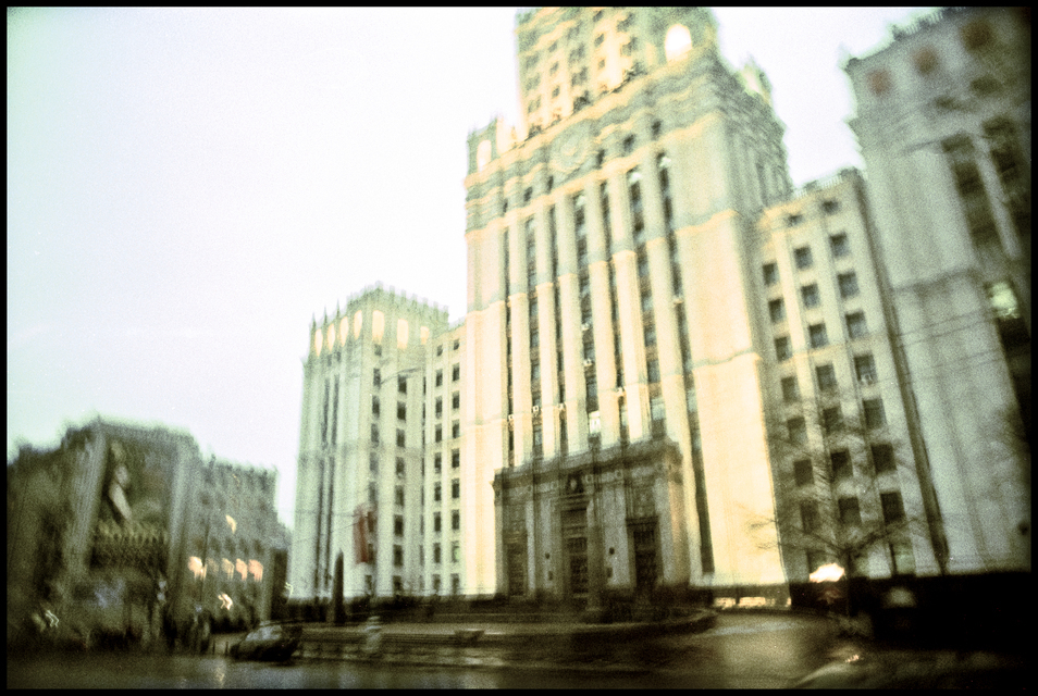 Moscow XI - ID 012352