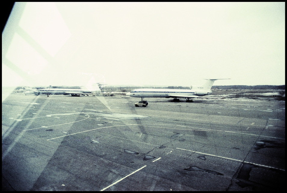 Nizhny Novgorod Airport I - ID 012353