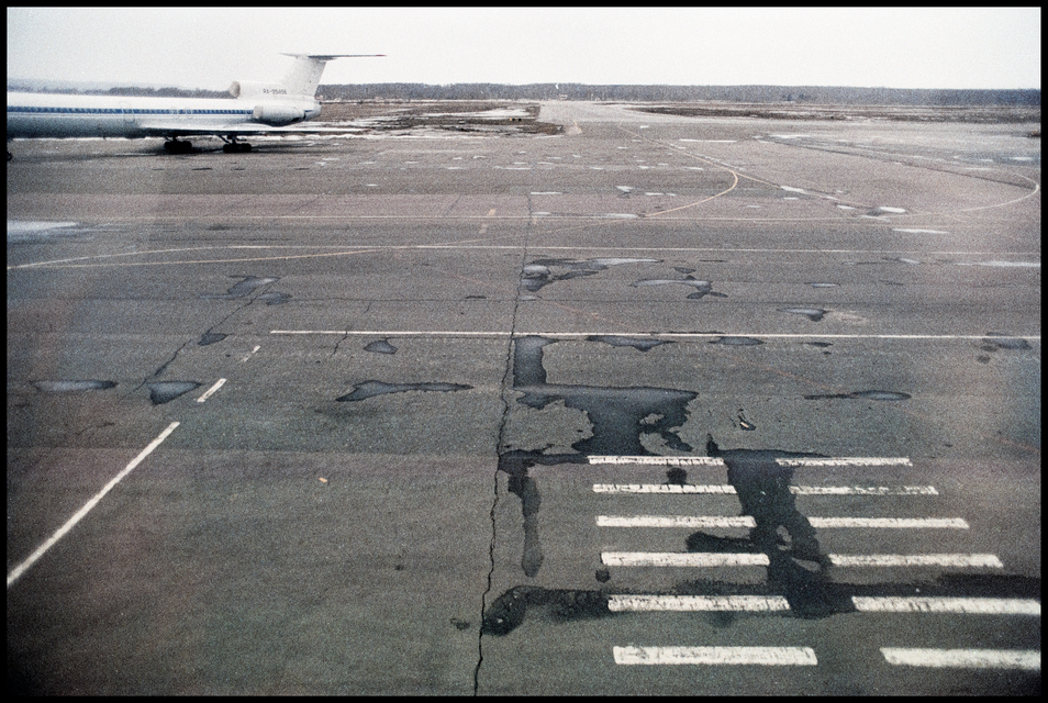 Nizhny Novgorod Airport II - ID 012354