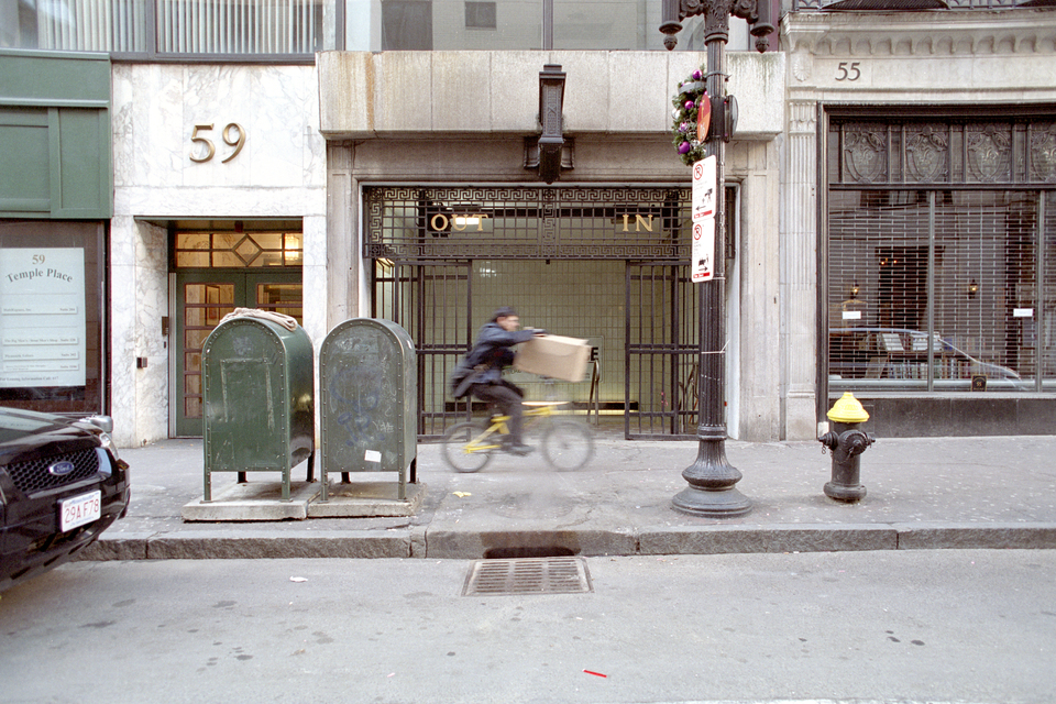 Boston Walk I - ID 012638