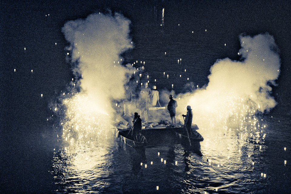 Serenade of Lights III - ID 012922