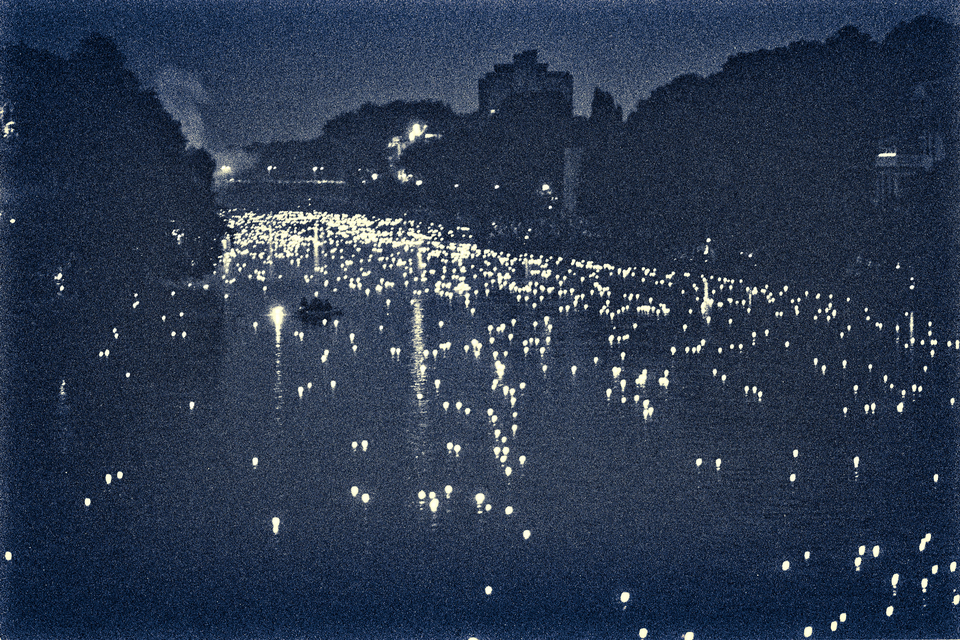 Serenade of Lights IX - ID 012928